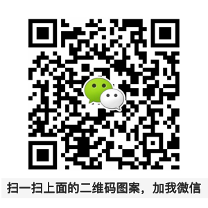 微信二维码